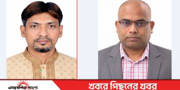 টাঙ্গাইল পৌর কর্মচারী সংসদের ৩৫ সদস্য বিশিষ্ট কমিটি গঠন- সভাপতি শাহাদৎ ও সম্পাদক মিজানুর