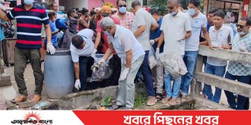 ডেঙ্গু প্রতিরোধে টাঙ্গাইল জেলা যুবদলের পরিষ্কার-পরিচ্ছন্নতা ও সচেতনতামূলক কার্যক্রম