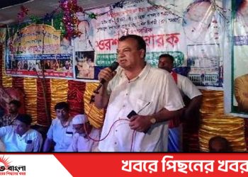 টাঙ্গাইলের করটিয়া ইউনিয়নে খাজা বাবা মাইন উদ্দিনের স্মরণে ১৪তম বাৎসরিক ওরশ পালিত