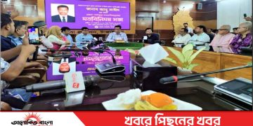 টাঙ্গাইলে জেলা প্রশাসকের সঙ্গে সাংবাদিকদের মতবিনিময়