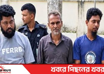 টাঙ্গাইলের সখীপুরে ১০০ কেজি গাঁজাসহ কৃষকদলের সম্পাদকসহ গ্রেপ্তার ৩ জন
