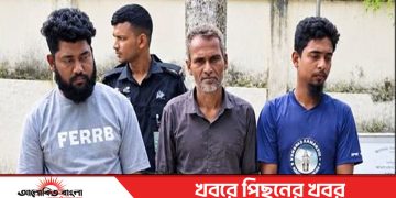 টাঙ্গাইলের সখীপুরে ১০০ কেজি গাঁজাসহ কৃষকদলের সম্পাদকসহ গ্রেপ্তার ৩ জন