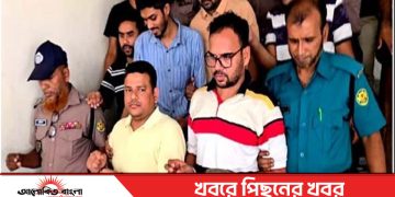 শ্রমিকদল নেতা মোকলেস ও যুবদল নেতা জাহিদুল রাজনৈতিক মামলায় কারাগারে