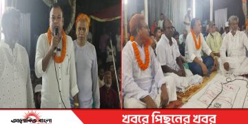 টাঙ্গাইলের করটিয়া রজব আলী পীর (রহ.)-এর স্মরণে ২৮তম  বার্ষিক পবিত্র ওরশ মোবারক অনুষ্ঠিত