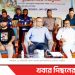 টাঙ্গাইলে কমিউনিটি পুলিশ কাবাডি চ্যাম্পিয়নশিপের ফাইনাল অনুষ্ঠিত