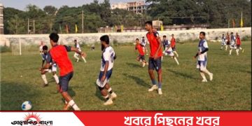 টাঙ্গাইলে প্রথম বিভাগ ফুটবল লীগে ইয়ুথ ক্লাবের জয়লাভ