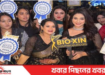 অভিনেত্রী মেহজাবিন চৌধুরী টাঙ্গাইলে বায়ো-জিন কসমেসিউটিক্যালসের শুভ উদ্বোধন করলেন