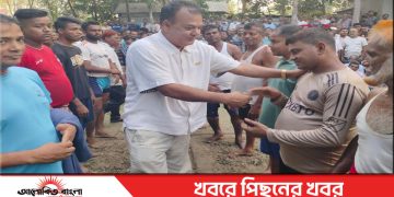 টাঙ্গাইলের করটিয়ায় ঐতিহ্যবাহী হাডুডু খেলা অনুষ্ঠিত
