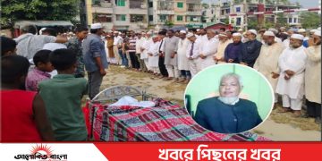 টাঙ্গাইলের এডভোকেট বার সমিতির সাবেক সভাপতি ও সাবেক অ্যাডিশনাল পিপি নাজীব আর নেই